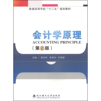 ��Ӌ(j��)�W(xu��)ԭ��  