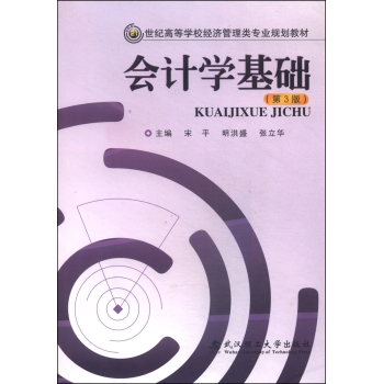 ��Ӌ(j��)�W(xu��)���A(ch��)