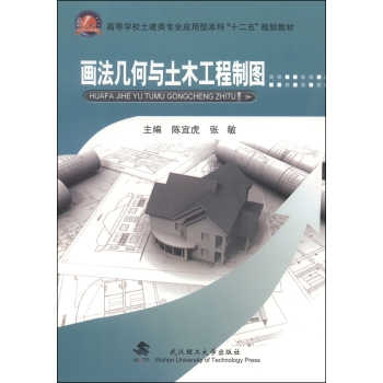 �����׺��c��ľ�����ƈD