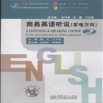 �̄�(w��)Ӣ�Z(y��) (t��ng)�f(shu��)(��늷���) 2