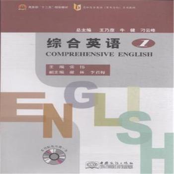 ��늷���-�C��Ӣ�Z 1