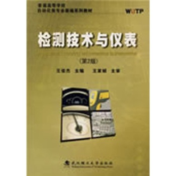 �z�y���g(sh��)�c�x��