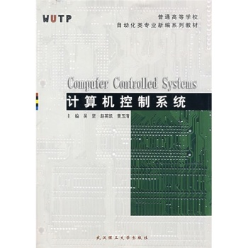 Ӌ��C����ϵ�y(t��ng)