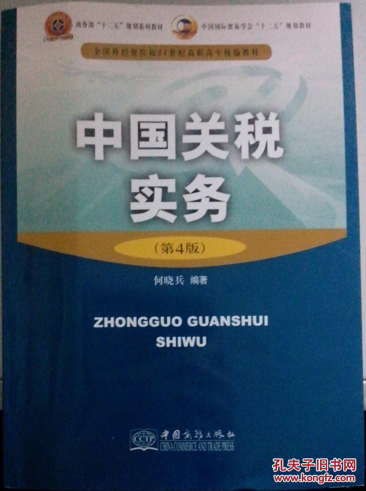 �Ї��P(gu��n)������(w��)(��4��)