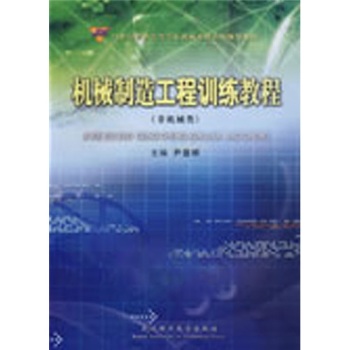 �C(j��)е���칤��Ӗ(x��n)���̳�