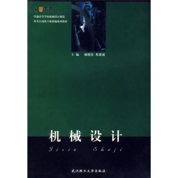 �C(j��)е�O(sh��)Ӌ(j��)