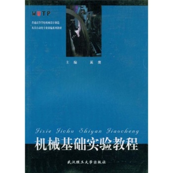 �C(j��)е���A(ch��)��(sh��)�(y��n)�̳�