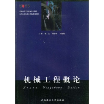 �C(j��)е���̸�Փ