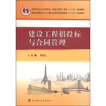 ���O(sh��)������Ͷ��(bi��o)�c��ͬ����