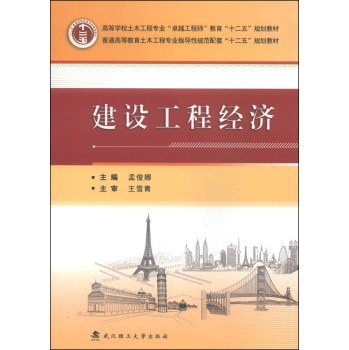 ���O(sh��)���̽�(j��ng)��