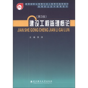 ���O(sh��)���̱O(ji��n)����Փ