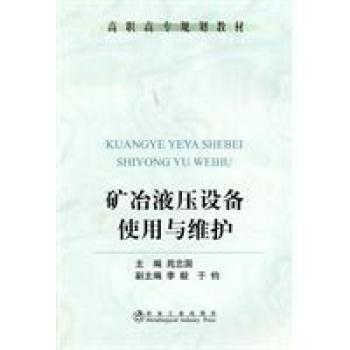 �VұҺ���O(sh��)��ʹ���c�S�o(h��)