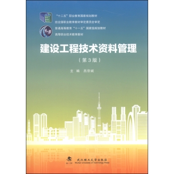 ���O(sh��)���̼��g(sh��)�Y�Ϲ���