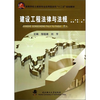 ���O(sh��)���̷����c��Ҏ(gu��)