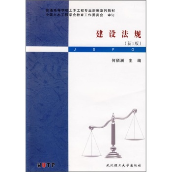 ���O(sh��)��Ҏ(gu��)