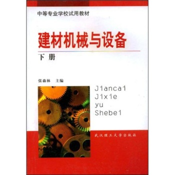 ���ęC(j��)е�c�O(sh��)�䣨�ԣ�