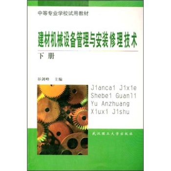 ���ęCе�O(sh��)������c���b�������g(sh��)���£�