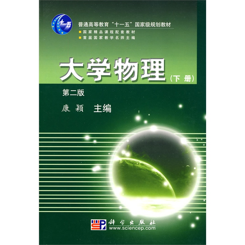 ��W�������°棩��