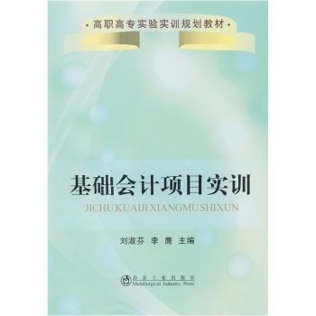 ���A(ch��)��Ӌ(j��)�(xi��ng)Ŀ��(sh��)Ӗ(x��n)