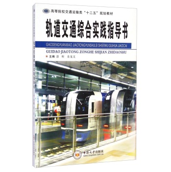 ����܉����ͨ�C�ό��`ָ����