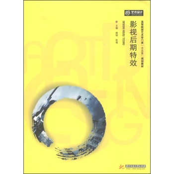 Ӱҕ������Ч