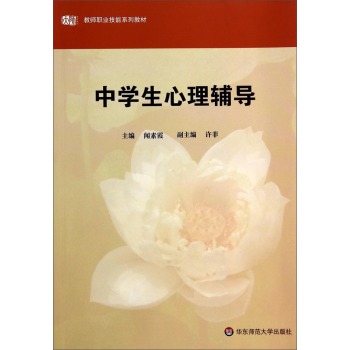 �ЌW�������o��