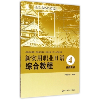 �����I(y��)���Z �C�Ͻ̳� �̎��Õ� 4