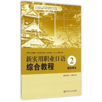 �����I(y��)���Z �C�Ͻ̳� �̎��Õ� 2