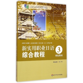 �����I(y��)���Z �C�Ͻ̳� �W���Õ� 3