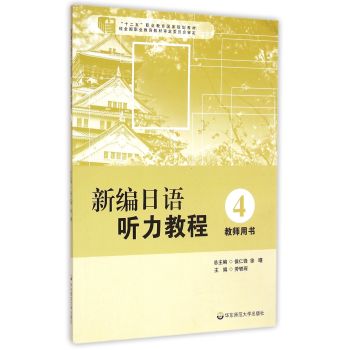 �¾����Z ���̡̳��̎��Õ�4