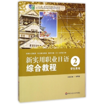 �����I(y��)���Z���C�Ͻ̌W���Õ�2 