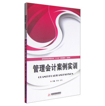 �����(hu��)Ӌ(j��)������(sh��)Ӗ(x��n)