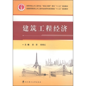 �������̽�(j��ng)��(j��)