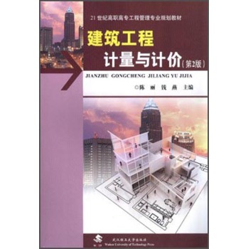 ��������Ӌ(j��)���cӋ(j��)�r(ji��)