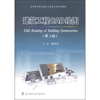 ��������CAD�L�D