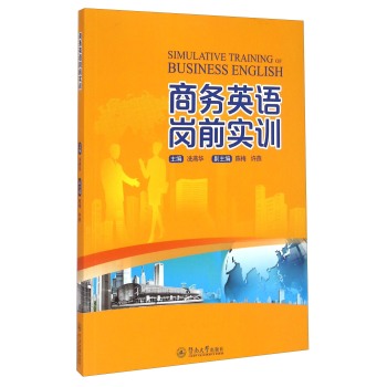 �̄�(w��)Ӣ�Z��ǰ��Ӗ(x��n)