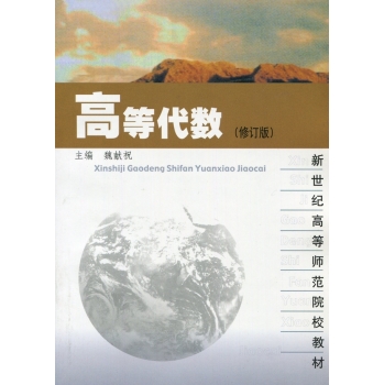 �ߵȴ���(sh��)(��ӆ��) 