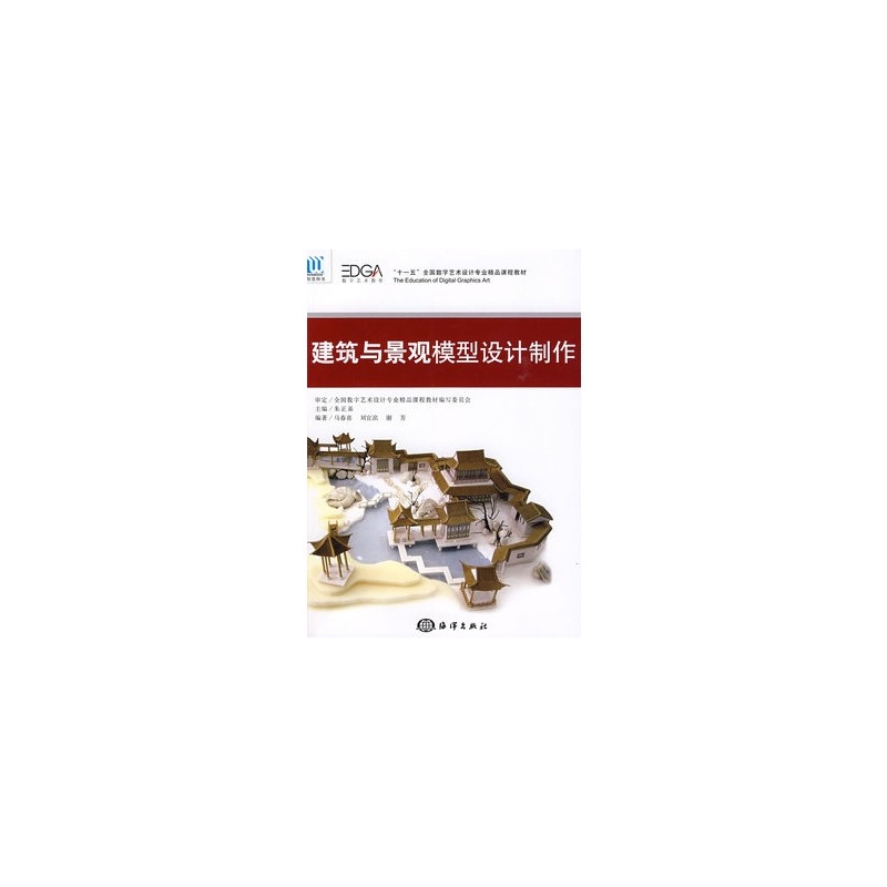 �����c���^ģ���O(sh��)Ӌ����