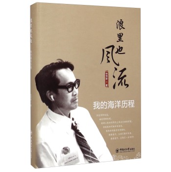 ����Ҳ�L(f��ng)��--�ҵĺ���v��