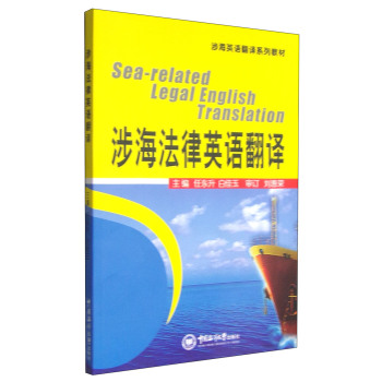 �溣����Ӣ�Z���g