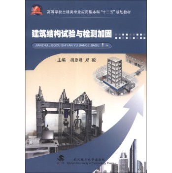 �����Y(ji��)��(g��u)ԇ��c�z�y�ӹ�