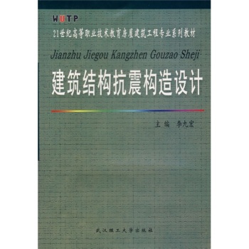 �����Y(ji��)��(g��u)����(g��u)���O(sh��)Ӌ