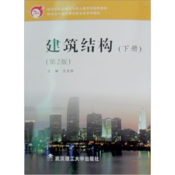 �����Y(ji��)��(g��u)���ԣ�