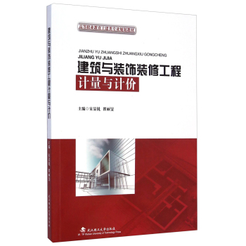 �����c�b��b�޹���Ӌ(j��)���cӋ(j��)�r(ji��)