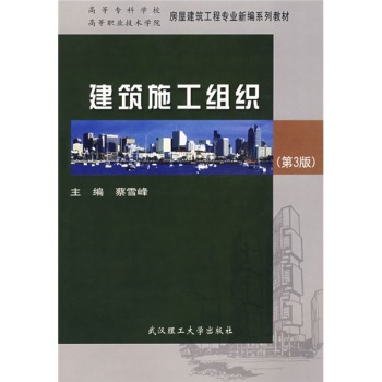 ����ʩ���M��