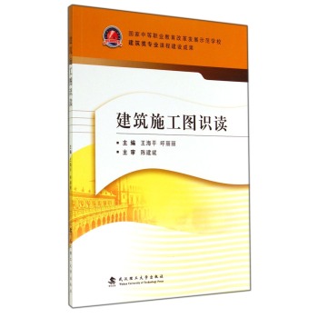 ����ʩ���D�R�x