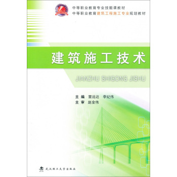 ����ʩ�����g