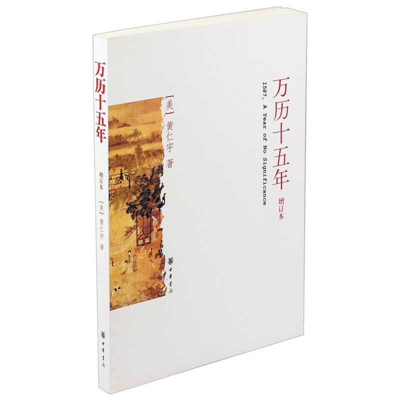 �f�vʮ���꣨��ӆ����