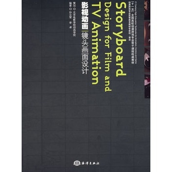 Ӱҕ�Ӯ��R�^�����O(sh��)Ӌ