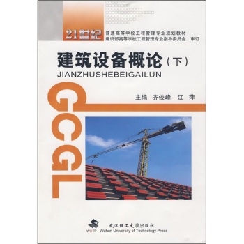 �����O���Փ(��)